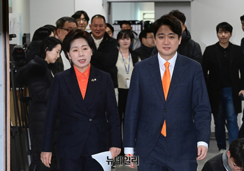 [포토] 함께 입장하는 이준석·양향자