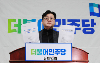 [포토] 홍익표 "중대재해법 유예안 오늘 통과 안될듯"