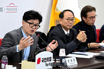 [포토] 한동훈 "정치개혁이 포퓰리즘이면 포퓰리스트 되겠다"