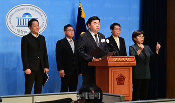 [포토] 국민의힘 영남지역 예비후보들 '국회의원 특권포기 선언'