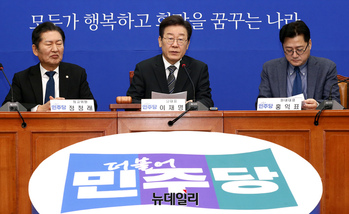 [포토] 최고위서 발언하는 이재명 민주당 대표