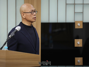 [포토] '우파 정치학교' 세미나 주관한 한민호 파로호포럼 대표