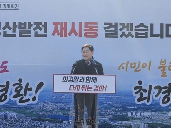 경산선거, 3파전 예고…최경환 동정·인물론 ‘변수’