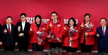 [포토] 국민의힘 인재영입위원회 국민인재 영입 환영식