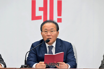 [포토] 현안관련 발언하는 윤재옥 국민의힘 원내대표