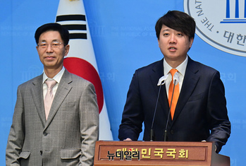 [포토] 1호 영입인재 발표하는 이준석 대표