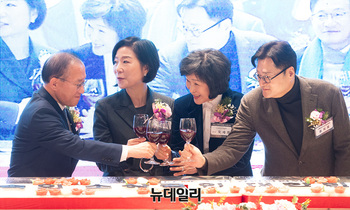 [포토] 소상공인연합회 신년인사회, 건배하는 참석자들 