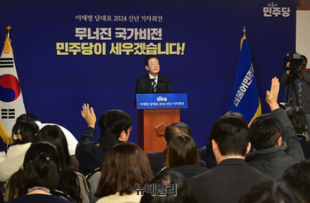 [포토] 질문받은 이재명 더불어민주당 대표