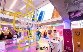 [포토] 서울시 팝업스토어 '서울라이트' 오픈...2일부터 3일간 운영