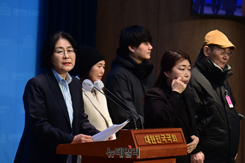 [포토] 유승희 전 의원 '민주당 탈당'