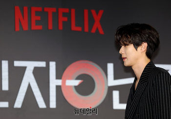 [포토] 살인자ㅇ난감, 살인자로 돌아온 최우식