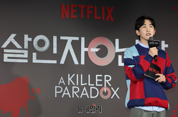 [포토] 살인자ㅇ난감, 소개하는 이승국