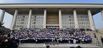 [포토] 10.29 이태원참사특별법 거부 규탄대회