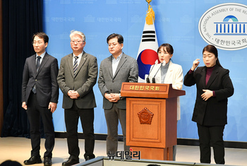 [포토] 양소영 더불어민주당 대학생위원장 탈당