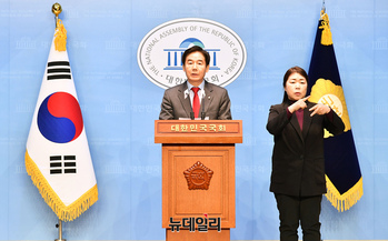 [포토] 서대문갑 출사표 던지는 이용호 국민의힘 의원