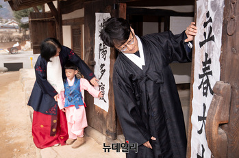 [포토] 국립민속박물관 '입춘대길'