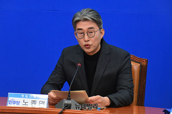 [포토] 발언하는 노종면 전 기자