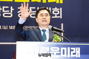 [포토] 새로운미래 중앙당 창당대회, 수락연설하는 김종민 대표