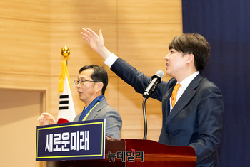 [포토] 축사하는 이준석 개혁신당 대표 