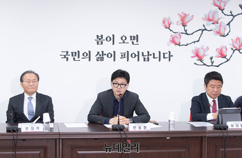[포토] 모두발언하는 한동훈 비상대책위원장 