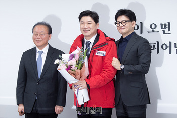 [포토] 국민의힘 '사격황제' 진종오 대한체육회 이사 영입