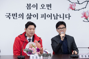 [포토] 국민의힘 인재영입식, 발언하는 한동훈 비대위원장 