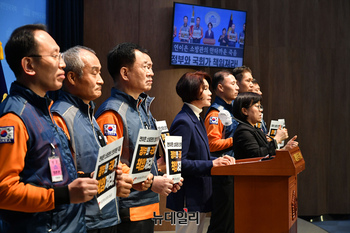[포토] 소방관 순직 방지 대책 촉구 기자회견