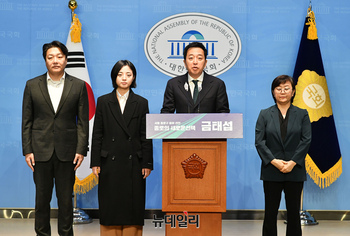 [포토] 금태섭 새로운선택 공동대표 "종로구 출마하겠다"