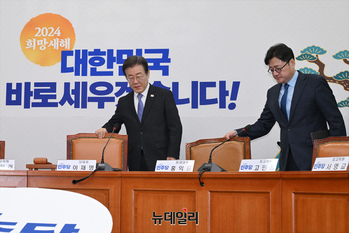 [포토] 최고위 참석하는 민주당 지도부