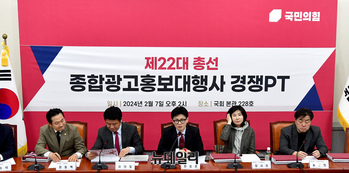 [포토] 종합광고홍보대행사 경쟁 PT서 발언하는 한동훈 위원장