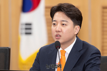 [포토] 개혁신당 최고위원회의, 모두발언하는 이준석 공동대표 