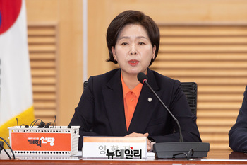 [포토] 개혁신당 제1차 최고위원회의, 발언하는 양향자 원내대표 