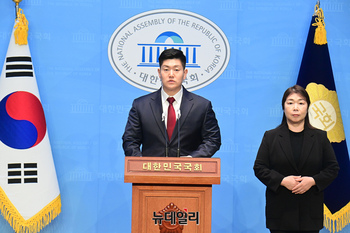 [포토] 출마선언 하는 김재섭 전 국민의힘 도봉갑 당협위원장