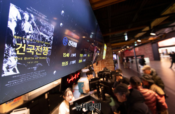 [포토] 이승만 건국대통령 다룬 영화 '건국전쟁' 누적 관객 33만 돌파