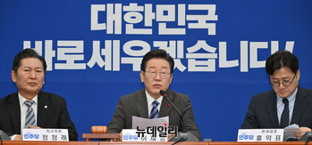 [포토] 최고위서 발언하는 이재명 더불어민주당 대표