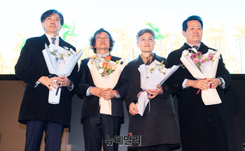 [포토] 조국신당(가칭) 창당준비위원회 출범식