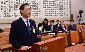 [포토] 인사말 하는 박성재 법무부 장관 후보자