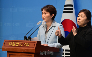 [포토] 민주당으로 돌아간 이언주