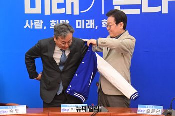 [포토] 민주당 합류한 손명수 전 국토교통부 차관