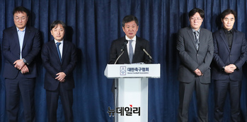 [포토] 정몽규 대한축구협회장 '클린스만 감독 경질'