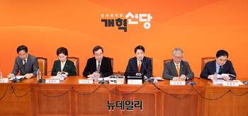 [포토] 제3차 개혁신당 최고위원회의