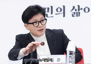 [포토] 모두발언하는 한동훈 비대위원장