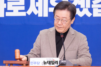 [포토] 최고위 속개선언하는 이재명 민주당 대표