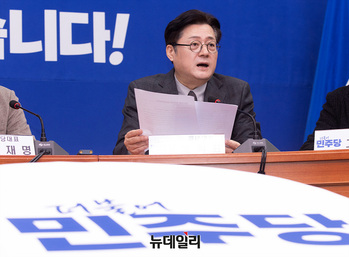 [포토] 더불어민주당 최고위원회의, 발언하는 홍익표 원내대표