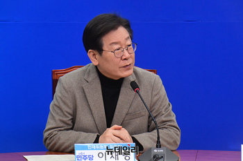 [포토] 환영사 하는 이재명 더불어민주당 대표