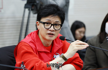 [포토] '시민이 안전한 대한민국' 공약 발표하는 한동훈 위원장 