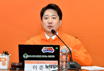 [포토] 최고위서 발언하는 이준석 개혁신당 공동대표