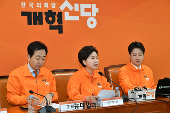 [포토] 최고위 참석한 양향자 개혁신당 공동대표