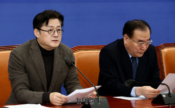 [포토] 홍익표 "대단히 송구, 시스템공천 제대로 하겠다"