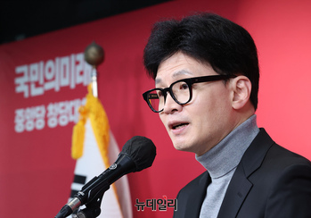 [포토] 축사하는 한동훈 국민의힘 비상대책위원장